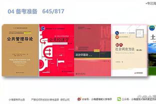 江南游戏论坛app截图0